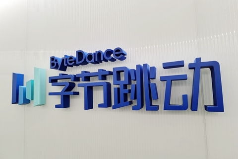 字节加码房地产经纪业务 收购麦田房产20%股权