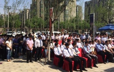 3天9城12场 近2000经纪人汇聚联动潮，房地产经纪行业迎来新变革